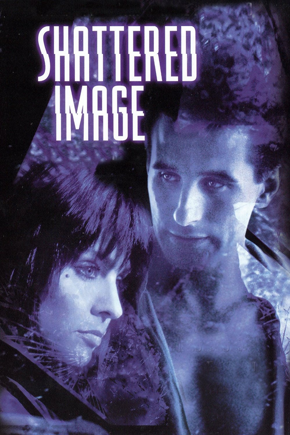 Постер Shattered Image